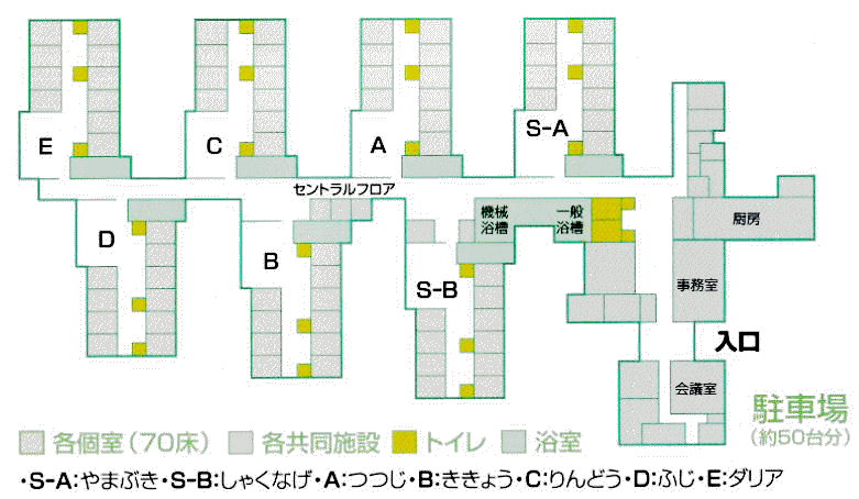 ���j�b�g�C���[�W