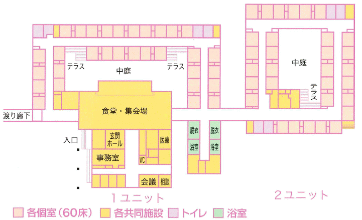 ���j�b�g�C���[�W